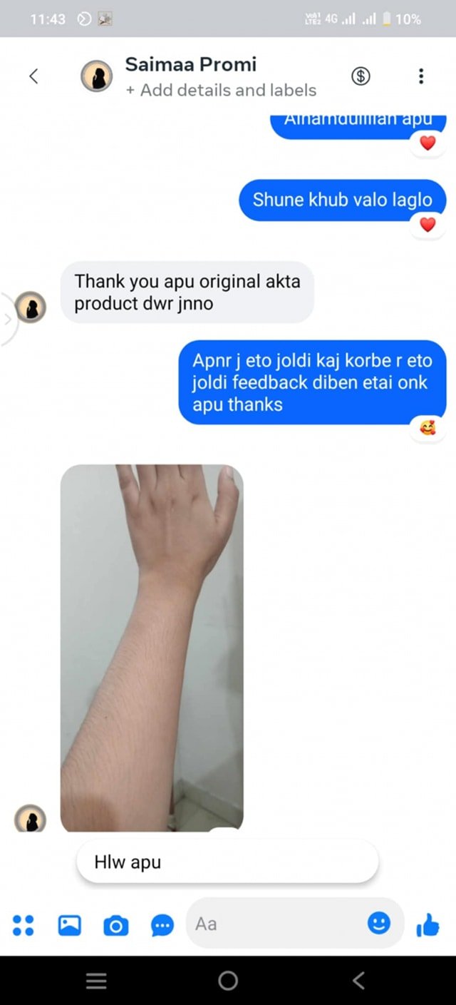 494837021_1275964894532214_4692257595142994864_n-1 (1)